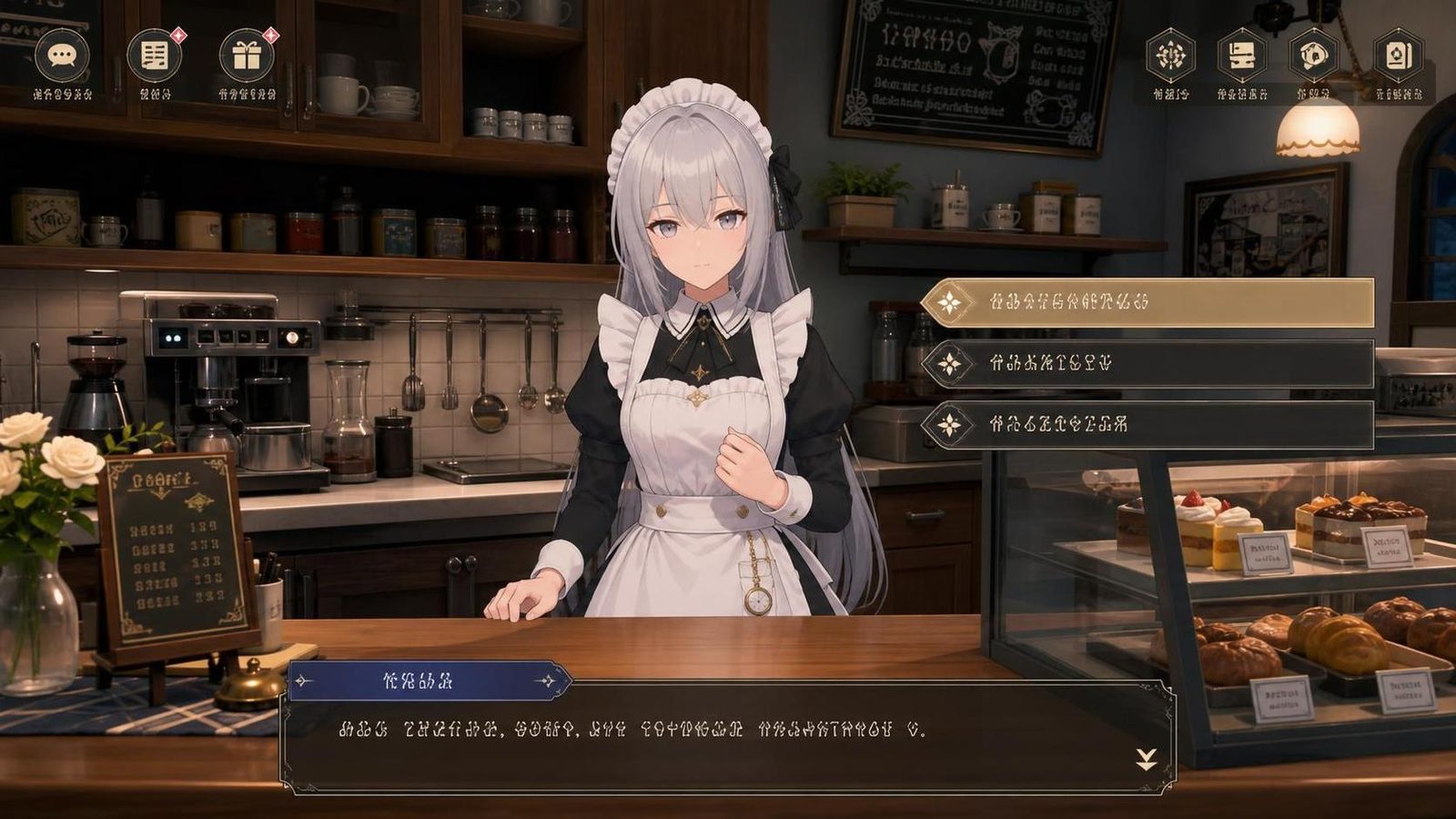 大师NTRMaster PC中文游戏 画面 4