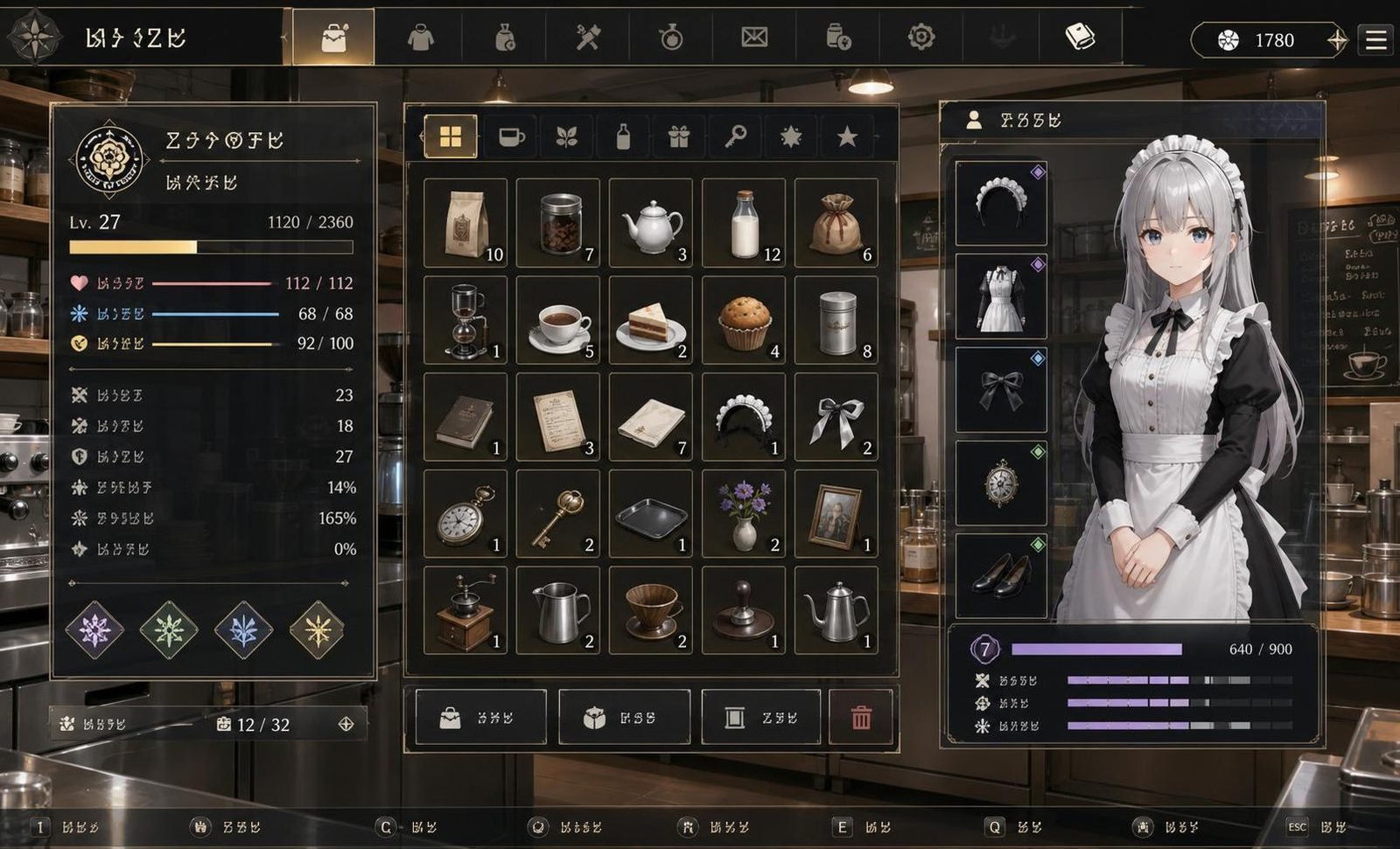 大师NTRMaster 任务推进 展示图 5