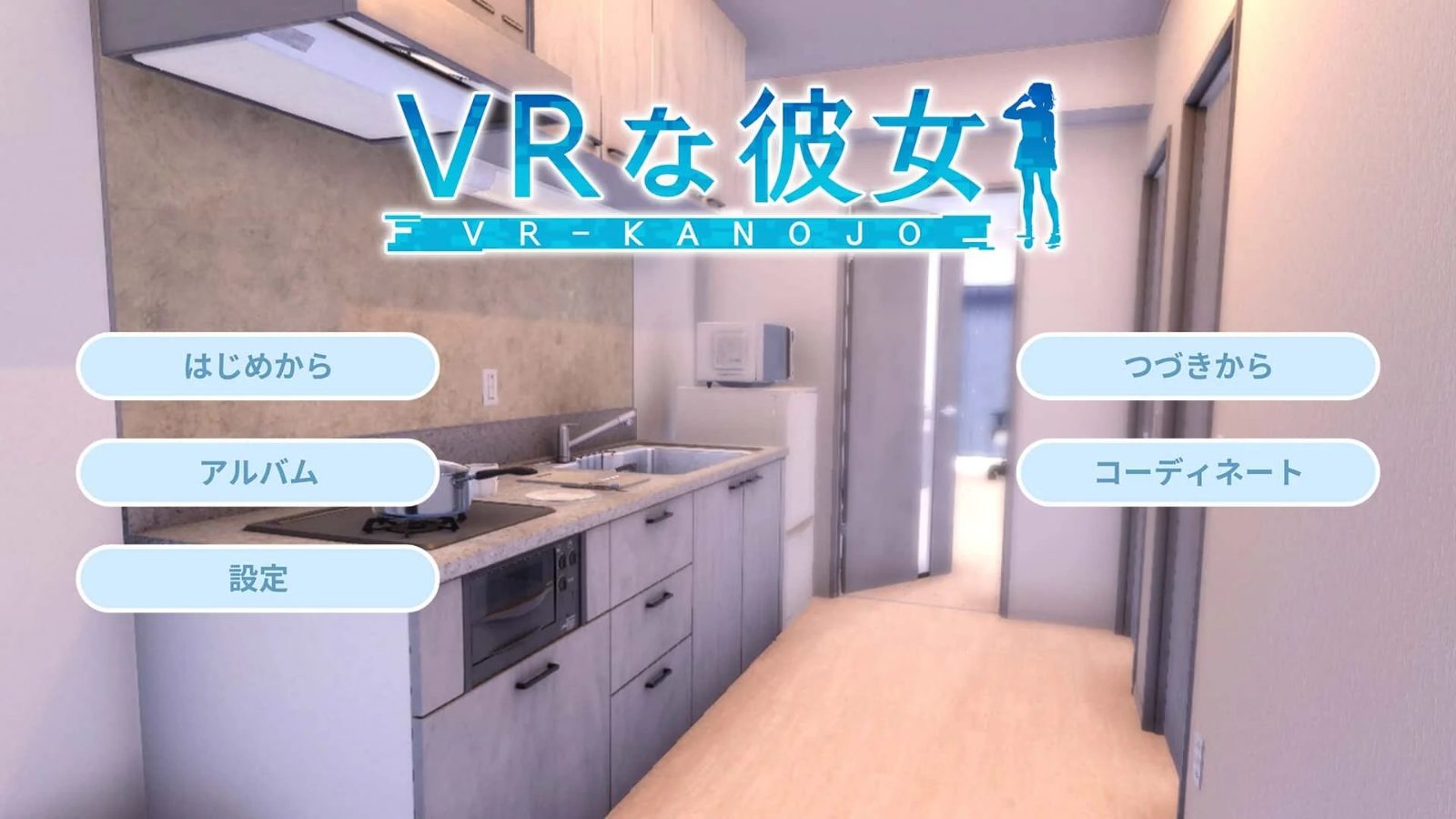 VR女友|VR Kanoja 汉化版 专题图 3